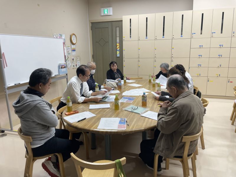 新和会役員会