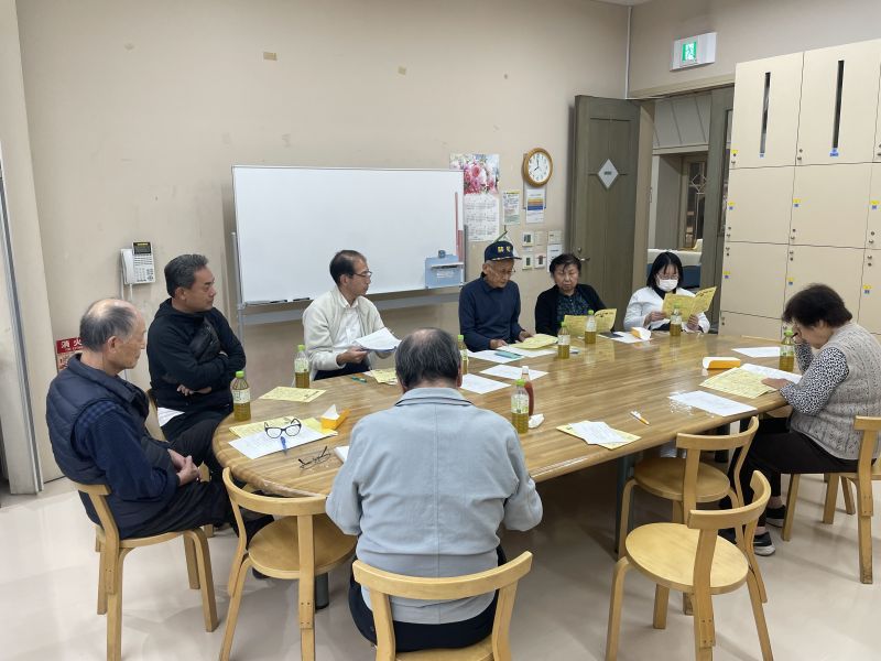 新和会役員会